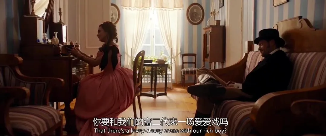 快乐大本营|富二代拍床戏【假戏真做】，这低成本爽片，简直太生猛了