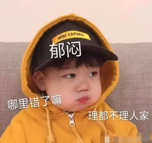冷月恋爱顾问 为什么共情能力强的男生脱单率更高？归根结底赢在了这3点！