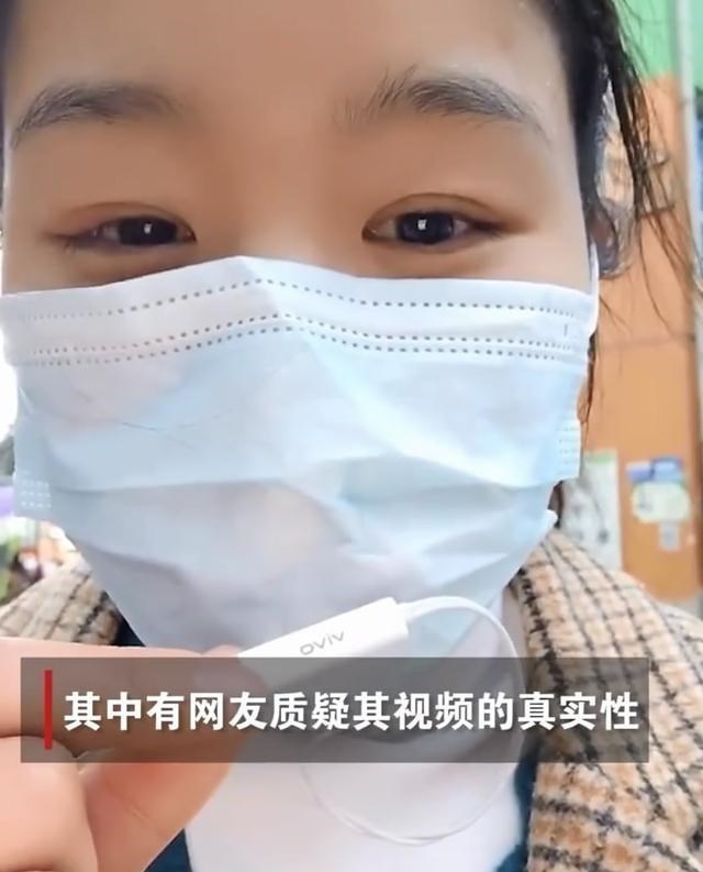 奶豆育儿 女子买鱿鱼泡发焯水后“消失”，专家解释遭群嘈，记得人造鸡蛋吗
