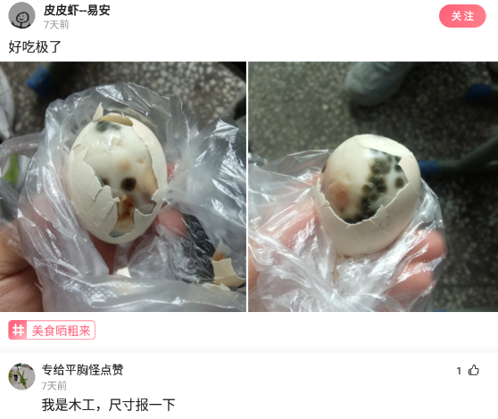 购房置业|我工资是我老公的两倍，我给弟弟十万买房怎么了？