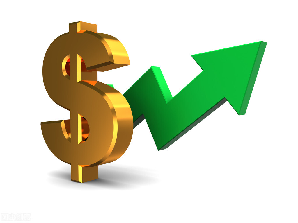住房公积金|千万别随便使用公积金！否则，吃大亏的就是你自己