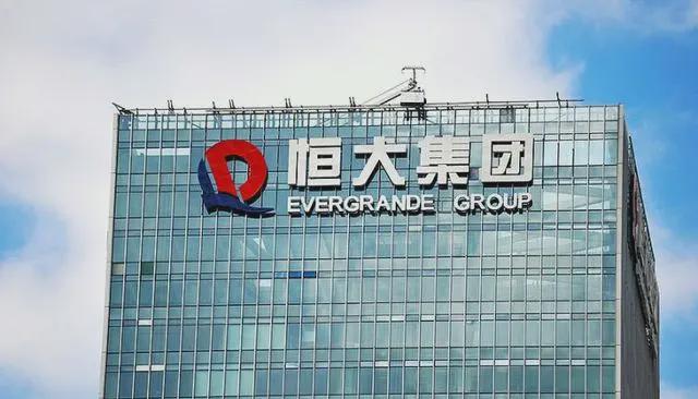 恒大地产|拖欠广告费7123.44万元！恒大，到底还欠多少钱？