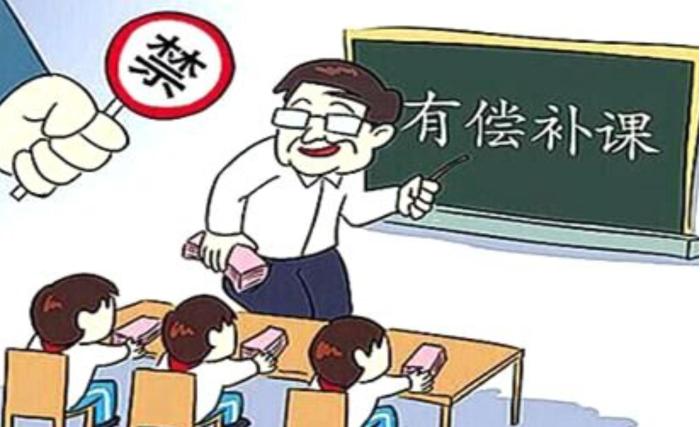 不能补课以后，学生成绩不好该怎么办？只能成为“人下人”了？