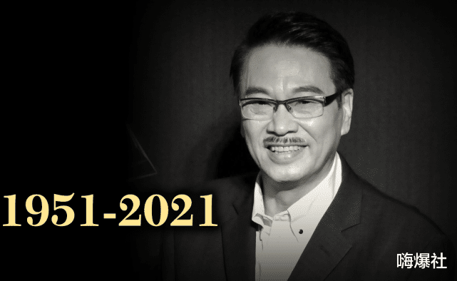 吴孟达|送吴孟达最后一程，周星驰一身黑面容憔悴，刘德华依旧帅气逼人