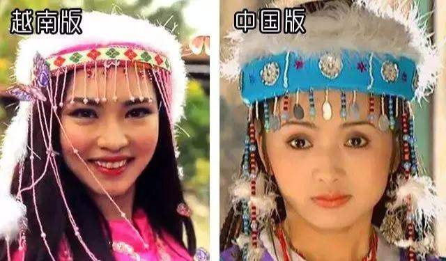 电视剧|看看越南翻拍的国产古装电视剧：来吧，朕不能一个人瞎！