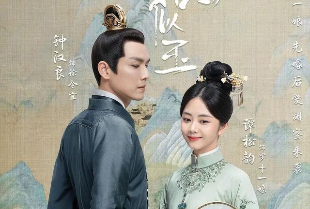 电视剧|腾讯即将开播的5部电视剧，主演阵容强大，每一部都成爆款！