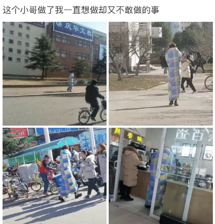 小叶娱记 “卫生间遇到狠人了，请问大哥是在练金肛吗？”