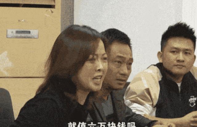 情话的十点半 啃女一家人遭人肉，网友争相电话辱骂，法律管不了就该社会管？