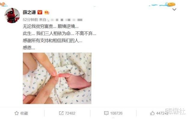 郎朗|郎朗晒全家福官宣生子,却犯了个错,甚至可能会导致儿子无法弹琴