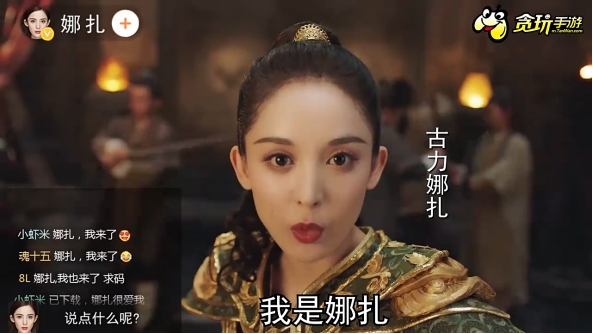 关晓彤|关晓彤现身青岛大吃大喝，穿吊带破洞黑丝露脚趾，直言辣妹难当