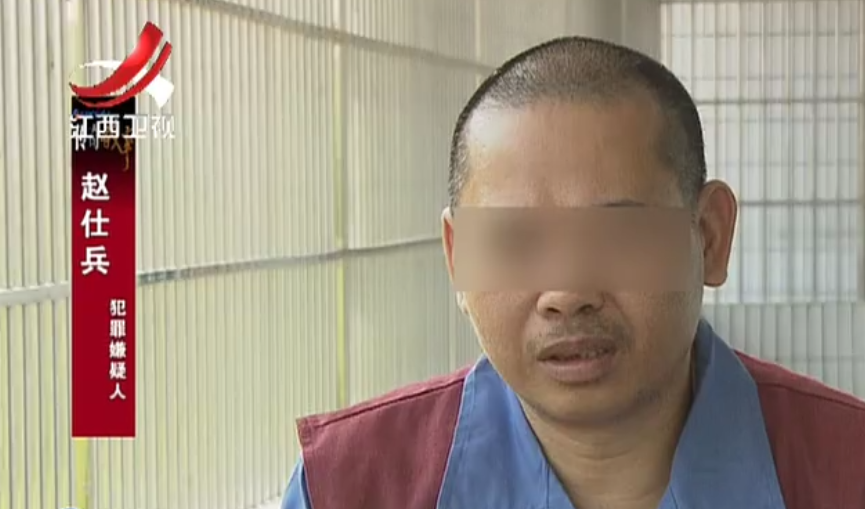 95号播报员 网络交友到热恋,女友生日只要求送花,不料花店老板就是团伙头目