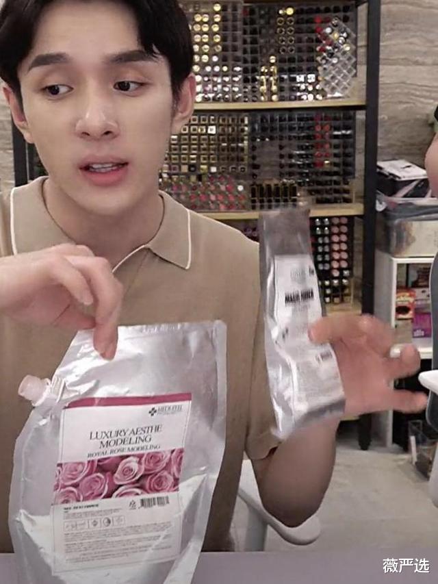 王鸥|王鸥不小心晒出的面膜, 却因价格太低被无视, 网友: 3次白的像牛奶!