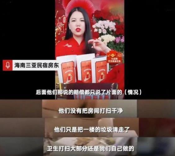 张小斐|央视点名直击李湘要害，撕掉了李湘身上最后一块遮羞布！