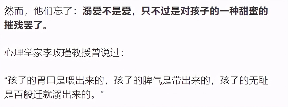 球球的锋号 因轮奸被判刑10年的李天一，入狱8年，如今怎么样了？