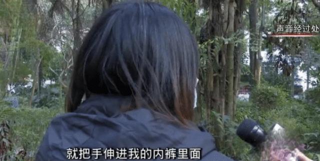 事故全球通 教练在学生劈叉时猥亵学生，细问后更气愤，曾把孩子带进厕所