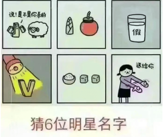 陈飞俊 “女朋友的纹身很隐蔽，让我不要担心！”看了之后我认可了