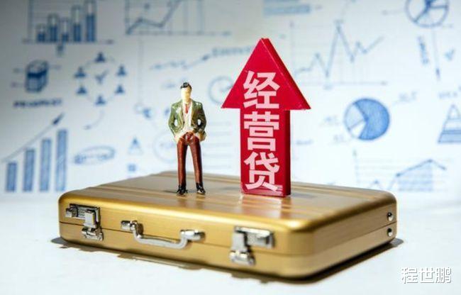 315盘点那些金融贷款行业乱象附带攻略