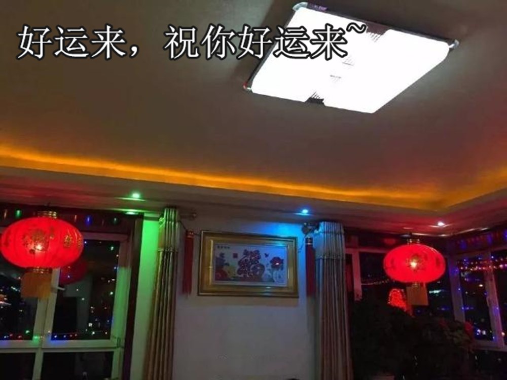 有种“迷之审美”叫父母装修，老人觉得美，子女：宇宙魔性的存在