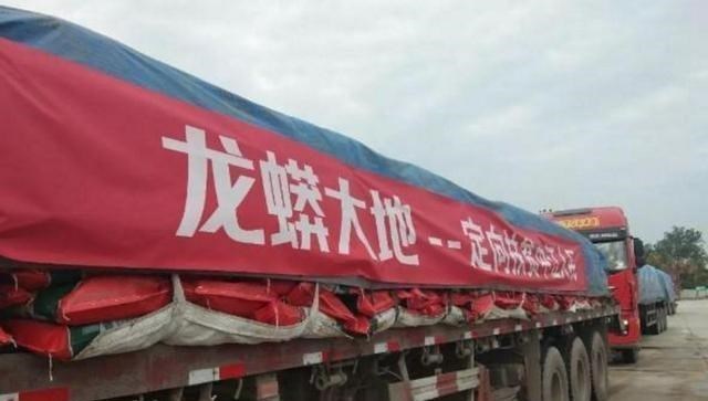 国企|24岁成世界第二富豪，背后大佬浮出水面，曾疯狂“收割”国企？