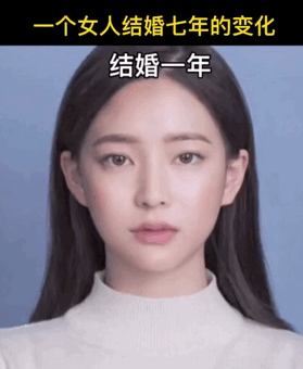 郭碧婷|嫁入豪门2年，郭碧婷深夜官宣：终于，恩爱装不下去了！