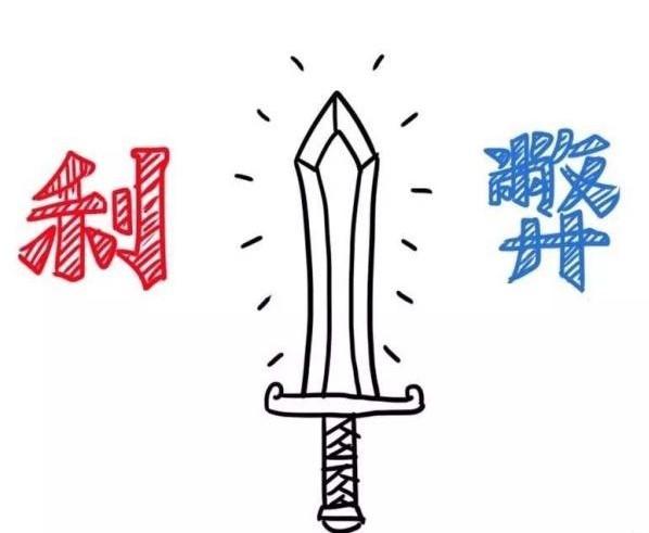 许多年前就创造出了克隆羊,为什么不克隆人?科学是把双刃剑