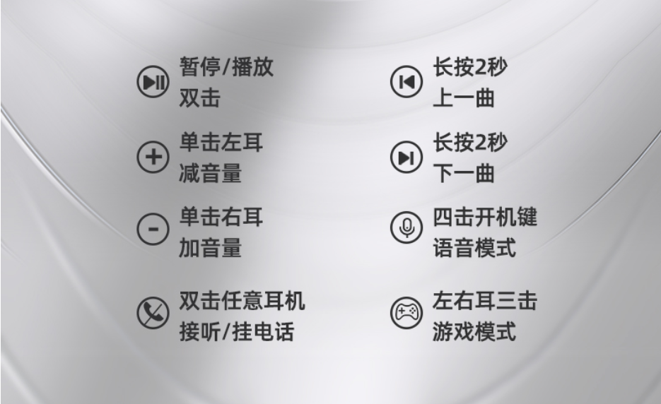 手游党量身定制，西圣Olaf游戏蓝牙耳机，价位是亮点
