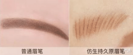 严选|女明星素颜好真实，有些人几乎认不出？不画眉毛的刘嘉玲太憔悴
