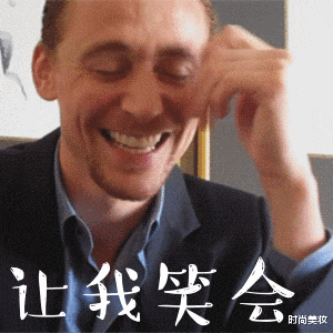 素菜|薇娅“懒人伞”一夜爆红,40度出门不怕晒,网友:防晒霜可以扔了