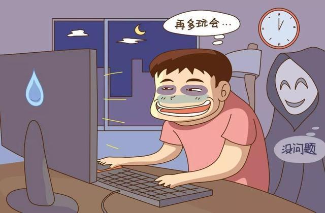 运动|男性衰老“加速器”公布，夫妻“生活”频繁入榜，一项运动可帮您