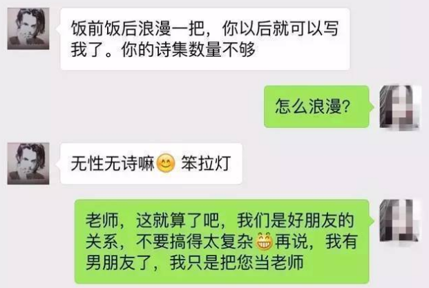 可馨儿 院子里一个女孩子说她的嘴是甜的，我当然不相信...