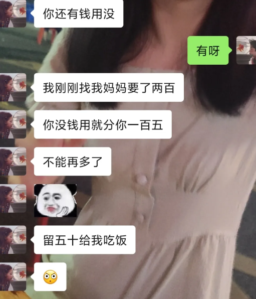 女孩|这是啥，昨天钓鱼看见的，钓鱼佬胆子大