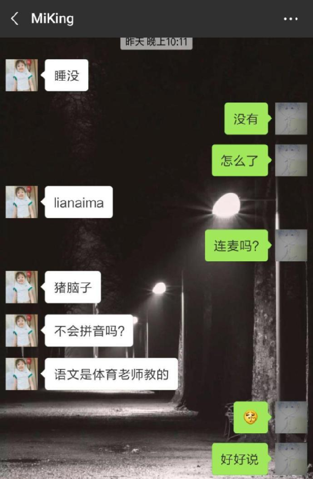 |养儿子和女儿的差别在哪？网友：“看看妈妈脸上的笑容就知道了！”