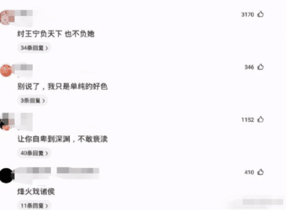 |“在老家盖了栋房子，谁知道工人把图纸给拿反了！”哈哈哈