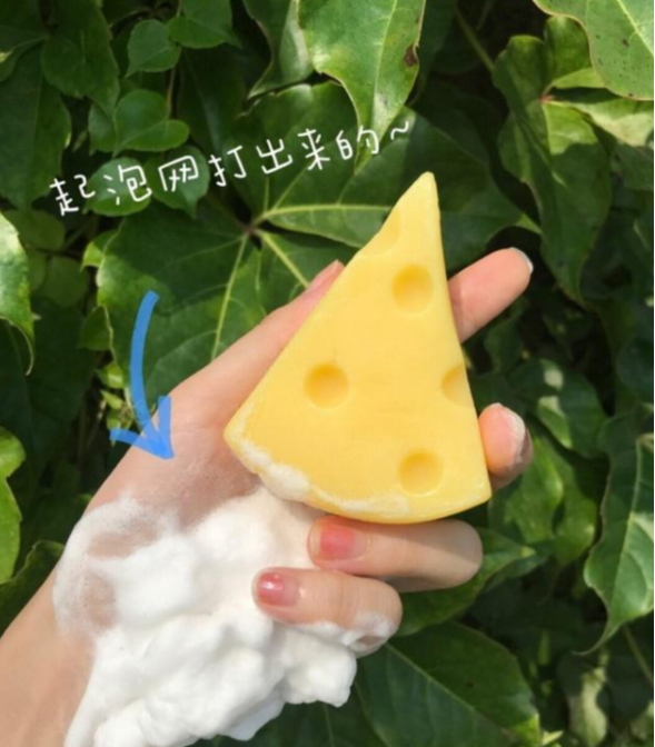 好物官 金晨因综艺再次走红，好皮肤被赞，晒自用护肤品，可爱香皂成亮点