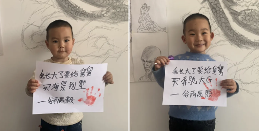 “据说阎王爷有个生死薄,如果我不起名字是不是实现永生了?”