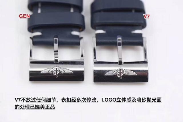 耿娜娜说时尚 潜艇走私高仿手表数吨被威尼海关雷达监测截获，进口表五大骗局