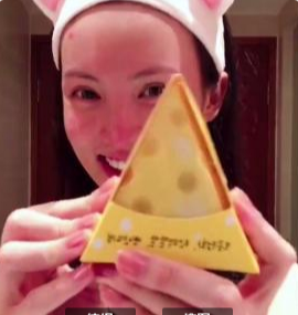 好物官 金晨因综艺再次走红，好皮肤被赞，晒自用护肤品，可爱香皂成亮点