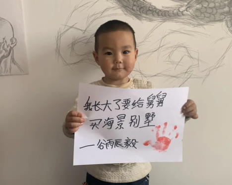 “据说阎王爷有个生死薄,如果我不起名字是不是实现永生了?”