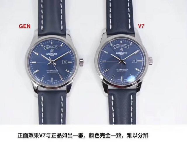 耿娜娜说时尚 潜艇走私高仿手表数吨被威尼海关雷达监测截获，进口表五大骗局