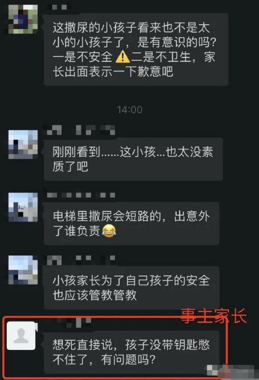 |“正常人长期禁欲是什么感受，无欲则刚有多刚？”哈哈哈哈哈哈好惨！