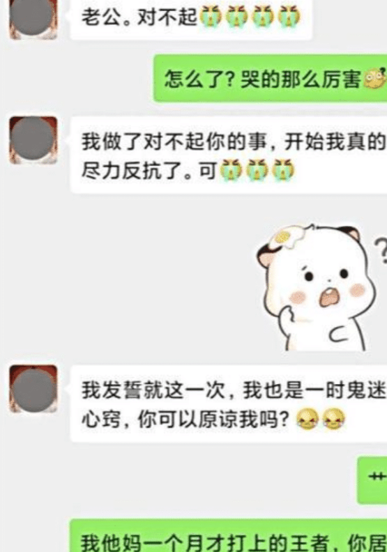 |“在老家盖了栋房子，谁知道工人把图纸给拿反了！”哈哈哈