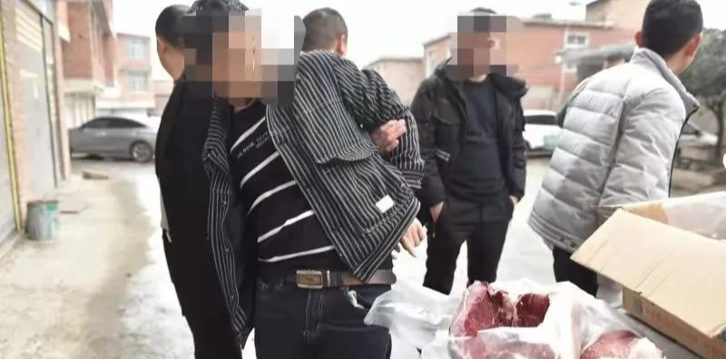 融媒看看 猪肉藏毒瞒不住！贵州毕节警方缴毒1.4公斤