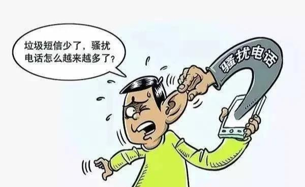 融媒看看 “共同致富”的好兄弟，却一起穿上了囚服