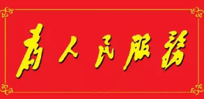 上证指数|6月21日至6月25日上证指数前瞻