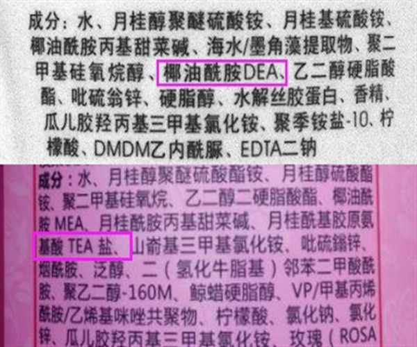 宁静|3类被归入“黑名单”的洗发水，被骗钱还掉头发，依然有人往家买