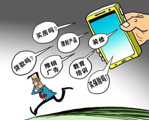 融媒看看 “共同致富”的好兄弟，却一起穿上了囚服