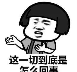 融媒看看 “共同致富”的好兄弟，却一起穿上了囚服