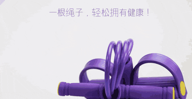 华华小社会 微胖女神瘦到两位数，气质飙升，快来看看她是如何做到的