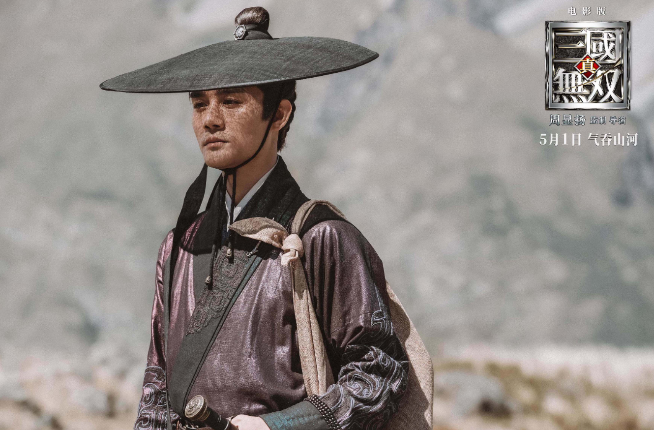 李婉华|成本2.5亿日票房才26万，5天就被下映，张艺谋把这部烂片打惨了