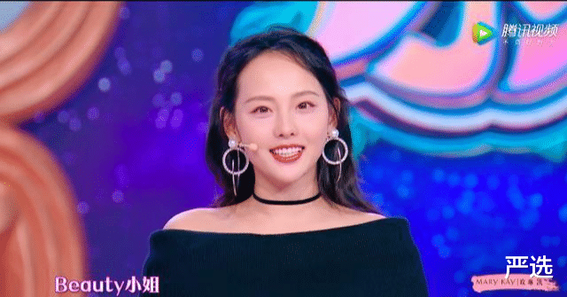 穿衣搭配 张嘉倪晒出“续命”精华液，李佳琦：我都用5年了，堪称平价SK - II